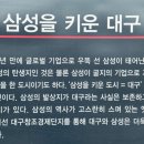 창대상회