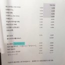 에스페란자 로스터즈 이미지