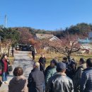 역골농장 이미지