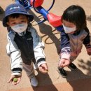 아이뜰유치원 이미지