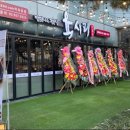 육시리 마곡본점 이미지