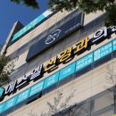 에스엘의원 이미지