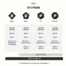 주식회사 티와이 이미지