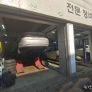 민영카센터 이미지