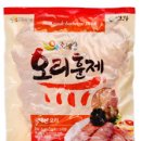 두메영농조합법인 이미지