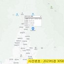 (주)리츠옥션 이미지
