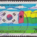 매포우체국 이미지