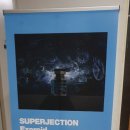 뉴메스메디칼 이미지