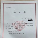 더오름학원 이미지