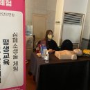 남구바리스타 1호점 이미지