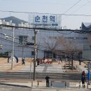 여연공방 | 순천 플리마켓 고르고 셀러 참가 후기