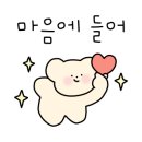 영원가전 이미지