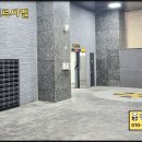 리즈공인중개사사무소 이미지