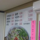 대학동-23 이미지