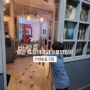 일산 초등아이와가볼만한곳 큐방탈출카페 주말 방문 후기