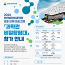 하단5일상설시장 이미지