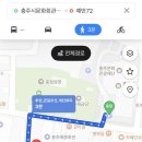 관아공원화장실 이미지