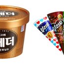 양강식품 이미지