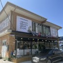 양주재래식손두부(삼숭점)