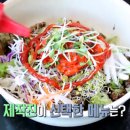 홍천한우프라자 이미지