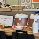 참치정육식당 담주