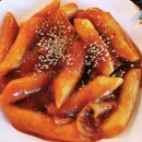 쩡아네꼬마김밥