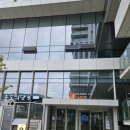 매머드익스프레스세종 네이버블로그