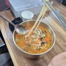 가야국밥 - 순천시 남산로 154 | 가야국밥