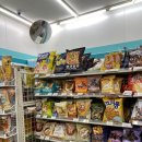 GS25계양구청점 이미지