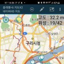 호천면옥 이미지