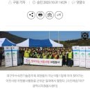 재능고등학교 이미지