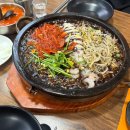 둔산돌구이 | 대전 둔산동 맛집 식지않는 돌짜장 | 둔산돌짜장