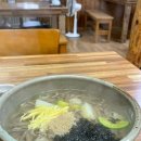 삼산메밀옹심이칼국수