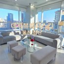 메디타워 | 울산피부관리 <데자뷰메디스킨 울산점> 에서 수분재생 관리 후기!