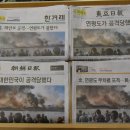 사진과예술
