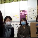 사회적협동조합꾸물