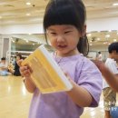 트니트니 키즈챔프3 이미지