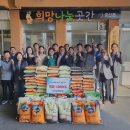 충청남도 금산군 금산읍행정복지센터 이미지