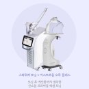 오투( O₂) | [신논현역 피부과] 바이슈의원 7월 이벤트