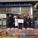 인천세원고등학교 이미지