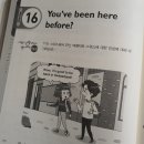 영어회화 초급(주간) 이미지