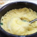 대구왕뽈때기 이미지