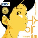 월곡답가(정훈)정독해설&amp;수능.내신기출변형문제365 이미지