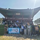 여주고등학교 이미지