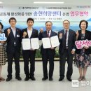 송현희망센터 이미지