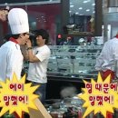 골목한우 이미지