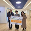 디딤어린이집 이미지