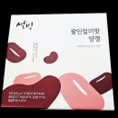 다올산업