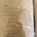 황토탕 | 부산 영도 청학동 뇨끼 맛집 데이트코스 내돈내먹 추천, 올리버 다이너