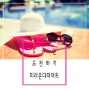 길음한의원 이미지